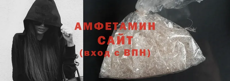 Amphetamine VHQ  blacksprut зеркало  Джанкой  как найти  